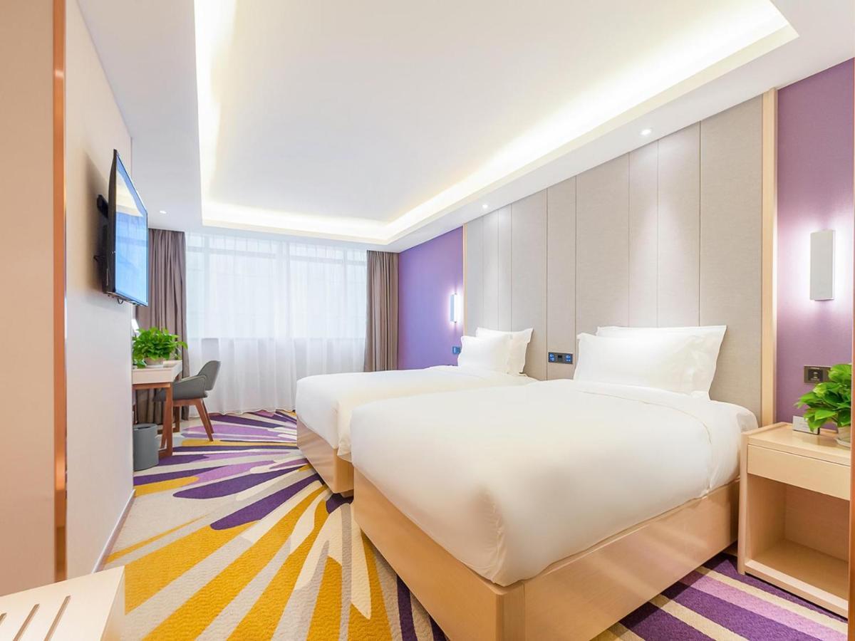 LAVANDE HOTEL BEIJING TIANANMEN WANGFUJING STREET | ⋆⋆⋆ | CHINA ...